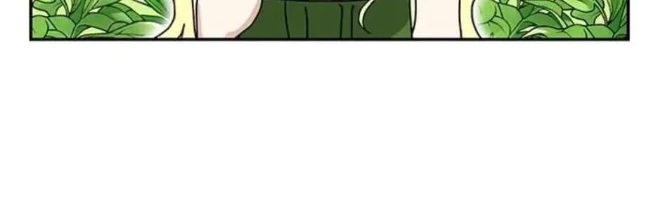 I Became The Chef Of The Dragon King Chapter 112 - page 4