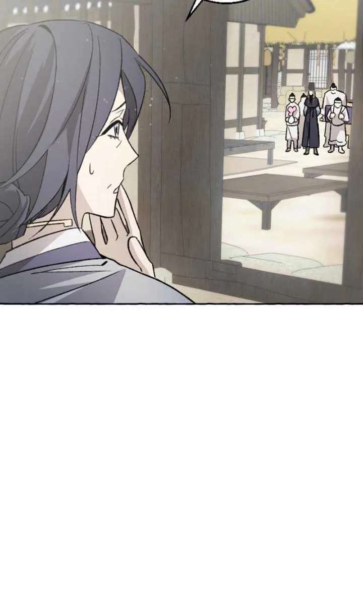Hyangdan Chronicles Chapter 4 - page 42