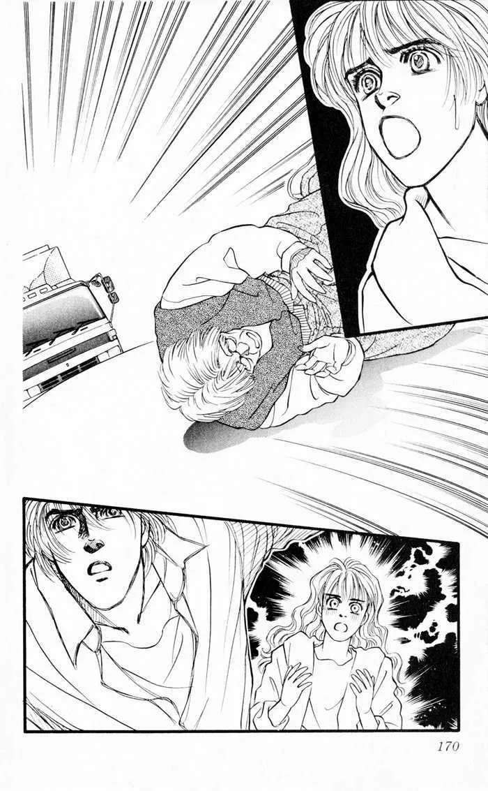 Umi Yori mo Fukaku Chapter 5 - page 10