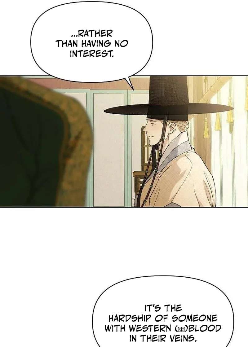 When the autumn night falls over the river Chapter 46 - page 15