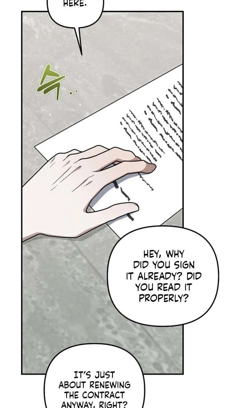 That's the Guy! Chapter 63 - page 12