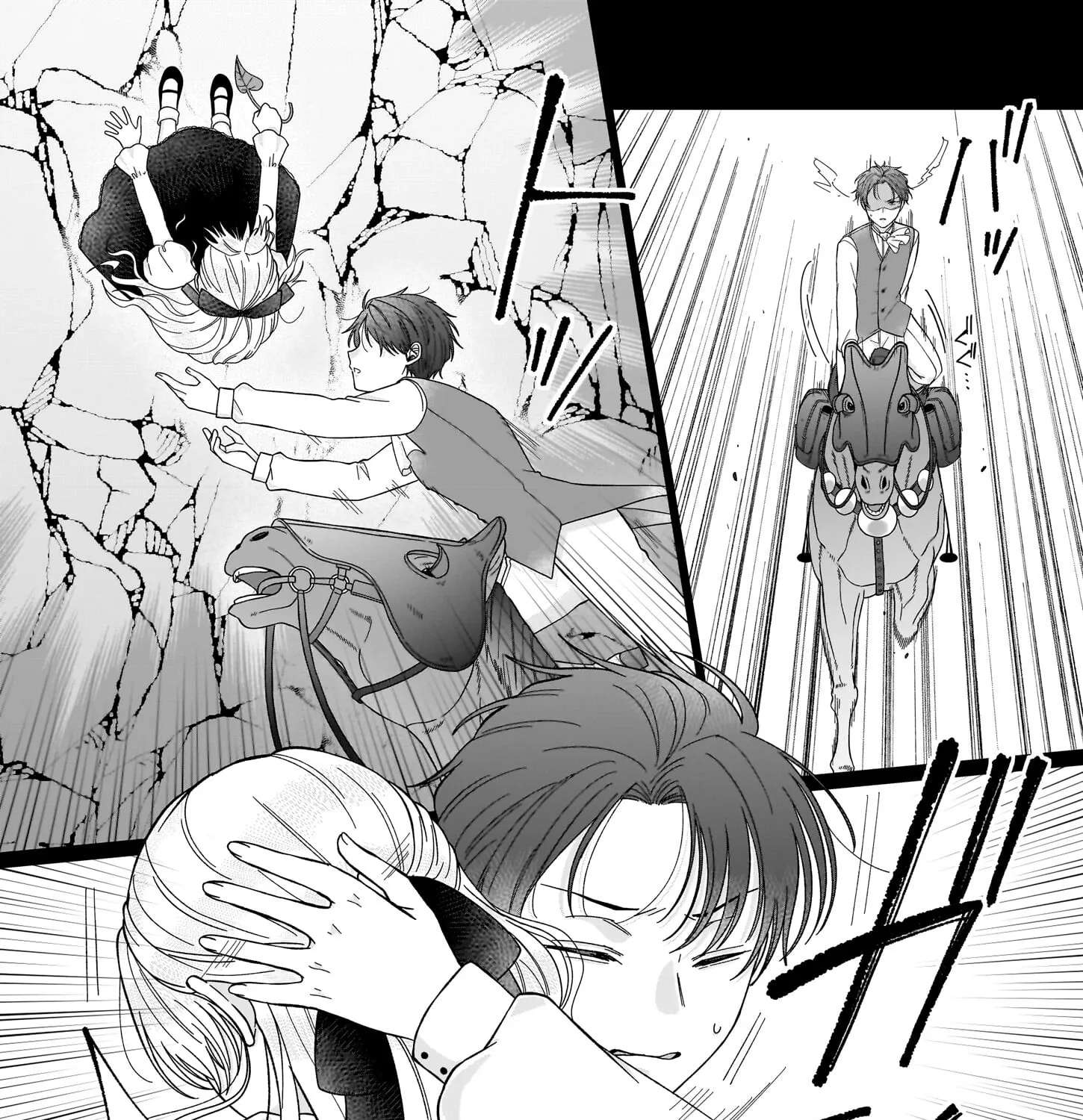 Hakoiri Koujou wa Shikou no Koi wo Onozomi desu! - Risou no Tonogata wo Sagasu Tabi ni Demasu. Tadashi, Utsukushisha Igai Mitomemasen!? Chapter 2 - page 23