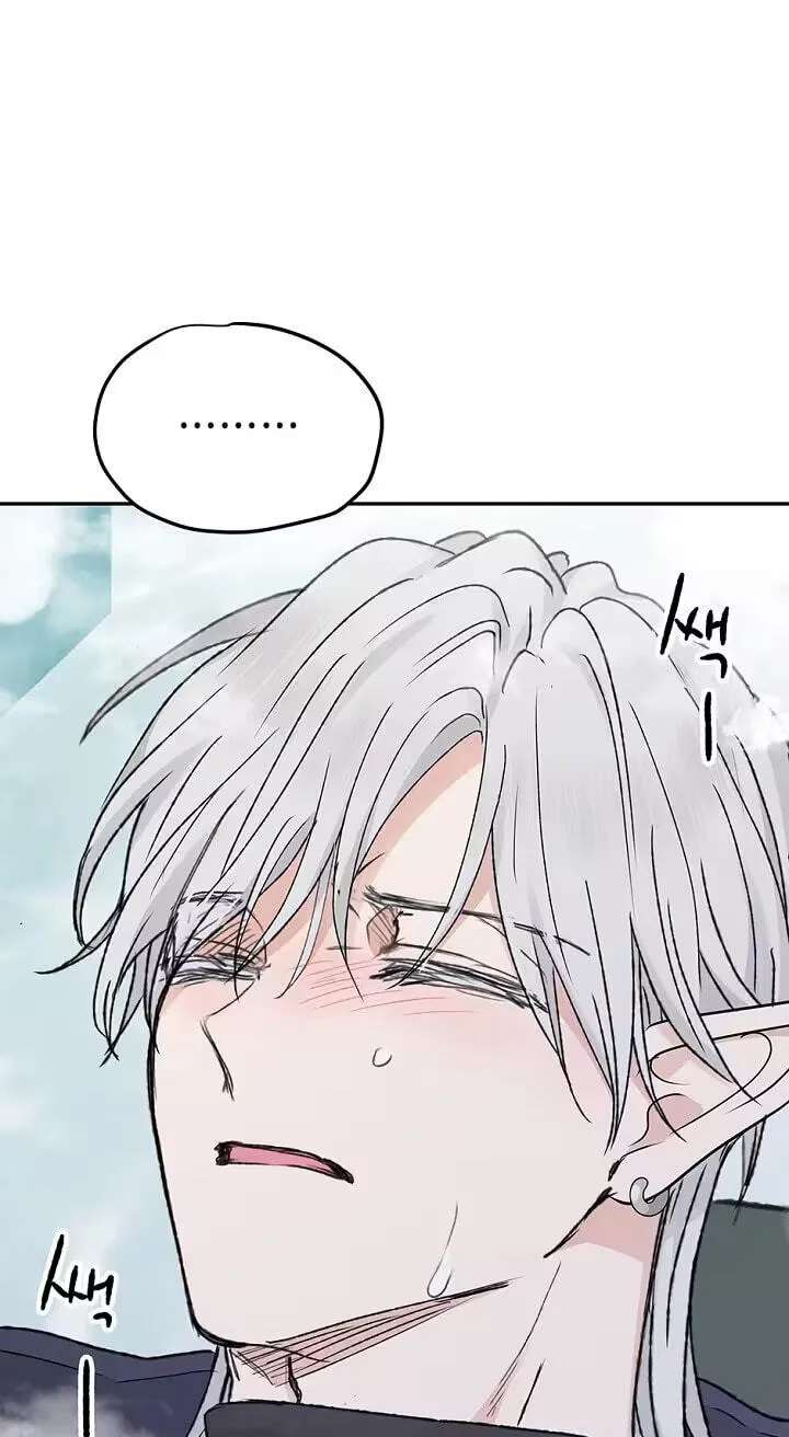 The Mating of Elves Chapter 68 - page 58
