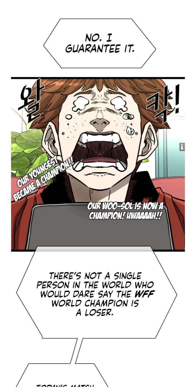 Shark Chapter 367 - page 70