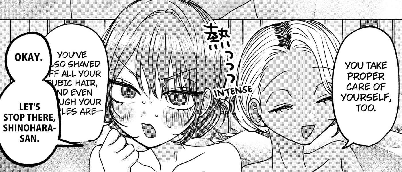 Yagate Efude o Utsuroshi Kimi wa Chapter 29 - page 18