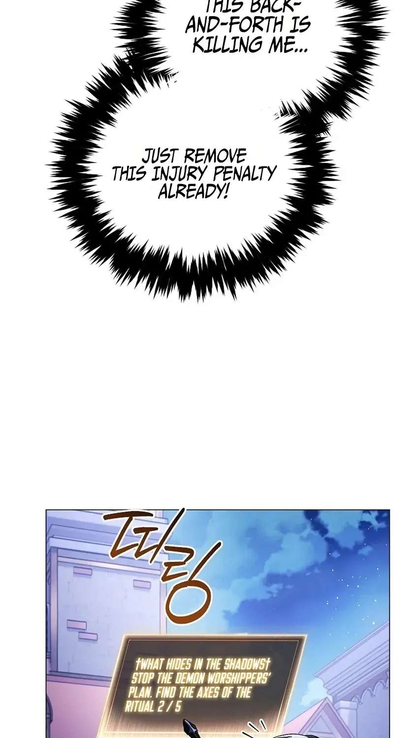 Is It Bad That the Main Character's a Roleplayer? Chapter 32 - page 26