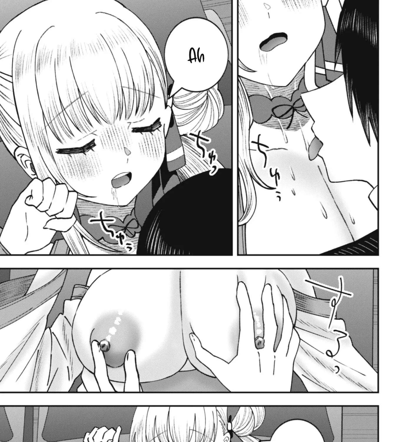 The Internet Café Where I Work Somehow Became a Hangout Spot for Beautiful Girls. Chapter 4 - page 26
