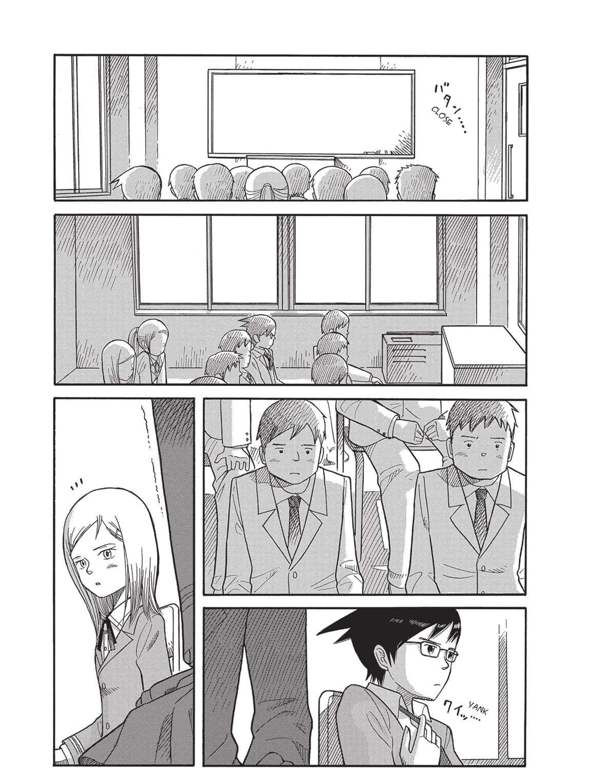 Futatsu no Spica Chapter 79 - page 13