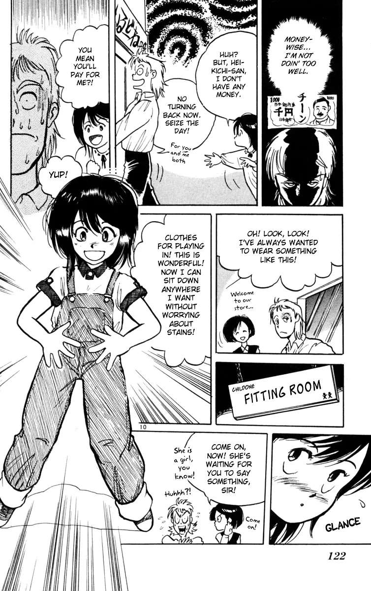 Yoru No Uta Chapter 4 - page 10