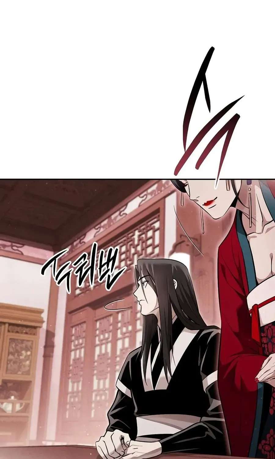 Heavenly Demon Sovereign Chapter 62 - page 3