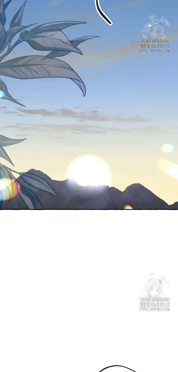 Tale Of Hyangdan Chapter 2 - page 47