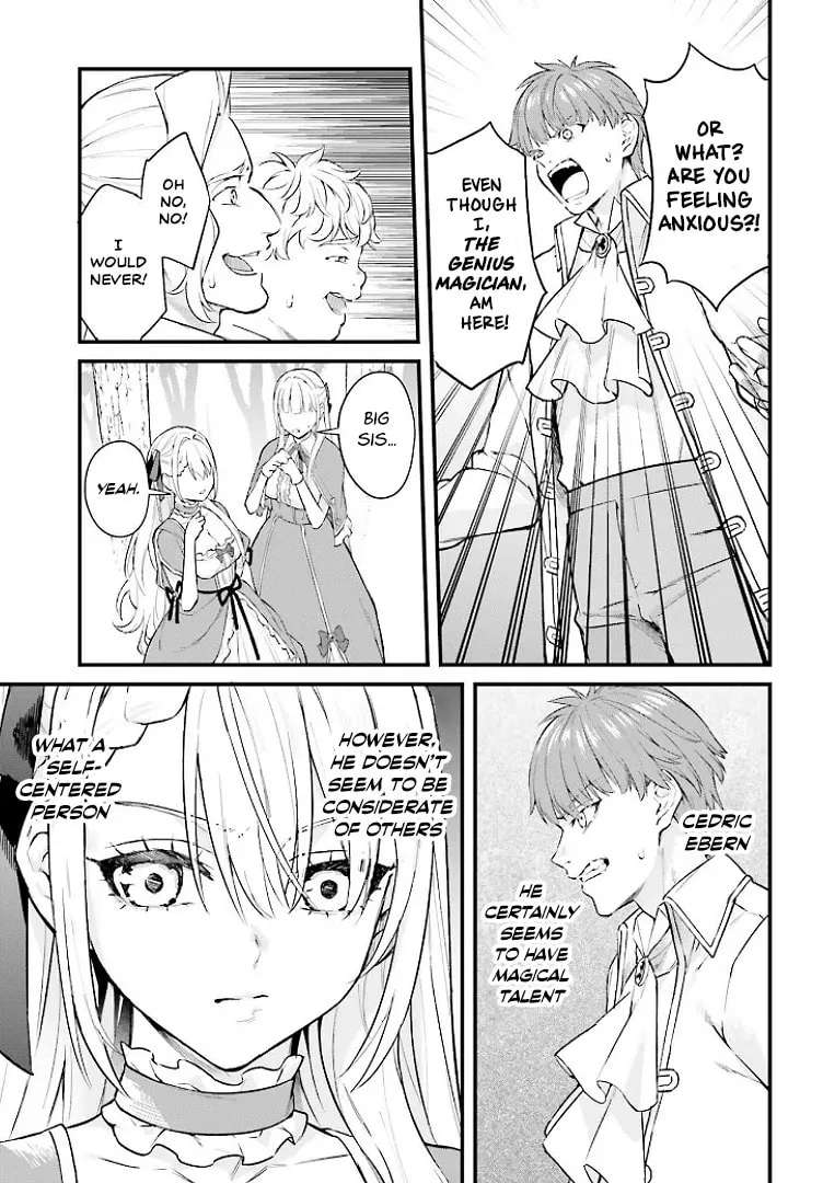 Infinite Magician ~I Was Persecuted as a Commoner's Child Without Magic Power, but I Possesses Infinite Magical Power~ Chapter 1 - page 31