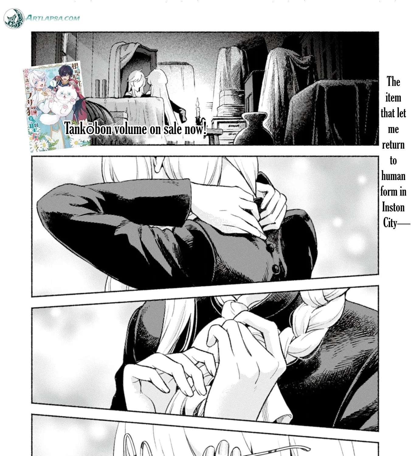 Nekura Kishi ni Yoru Dekiai Mankitsu-chuu nu Busa Neko, Jitsu wa Seijo desu! Chapter 8 - page 7