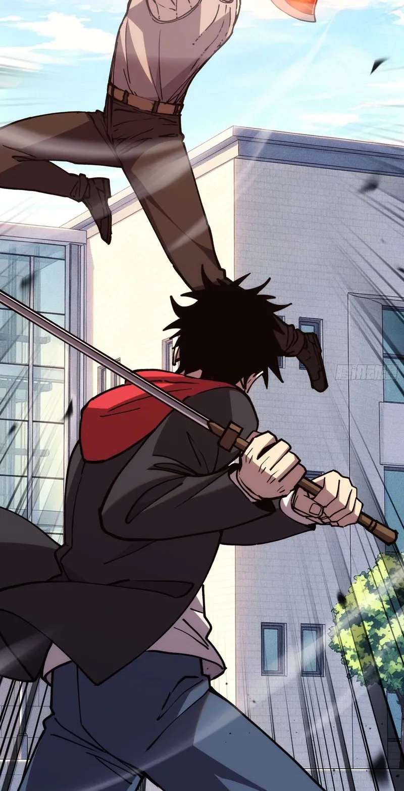 The Strongest Swordsman Rising from a Bottom-Tier Job Chapter 24 - page 44