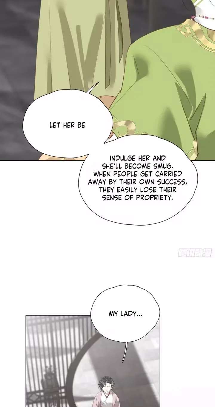 The Glory of the Noble Household Chapter 5 - page 16