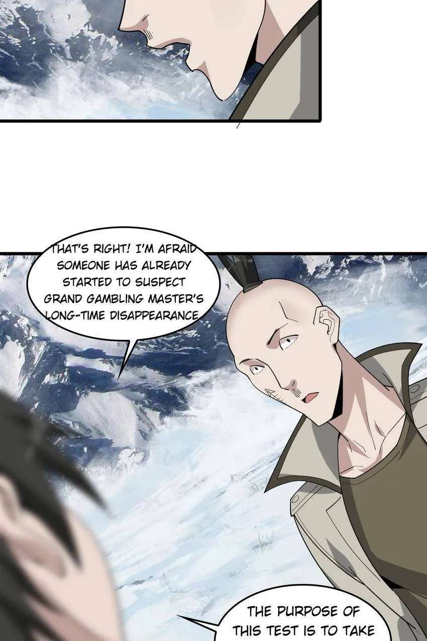 The Master of Fate Chapter 94 - page 13