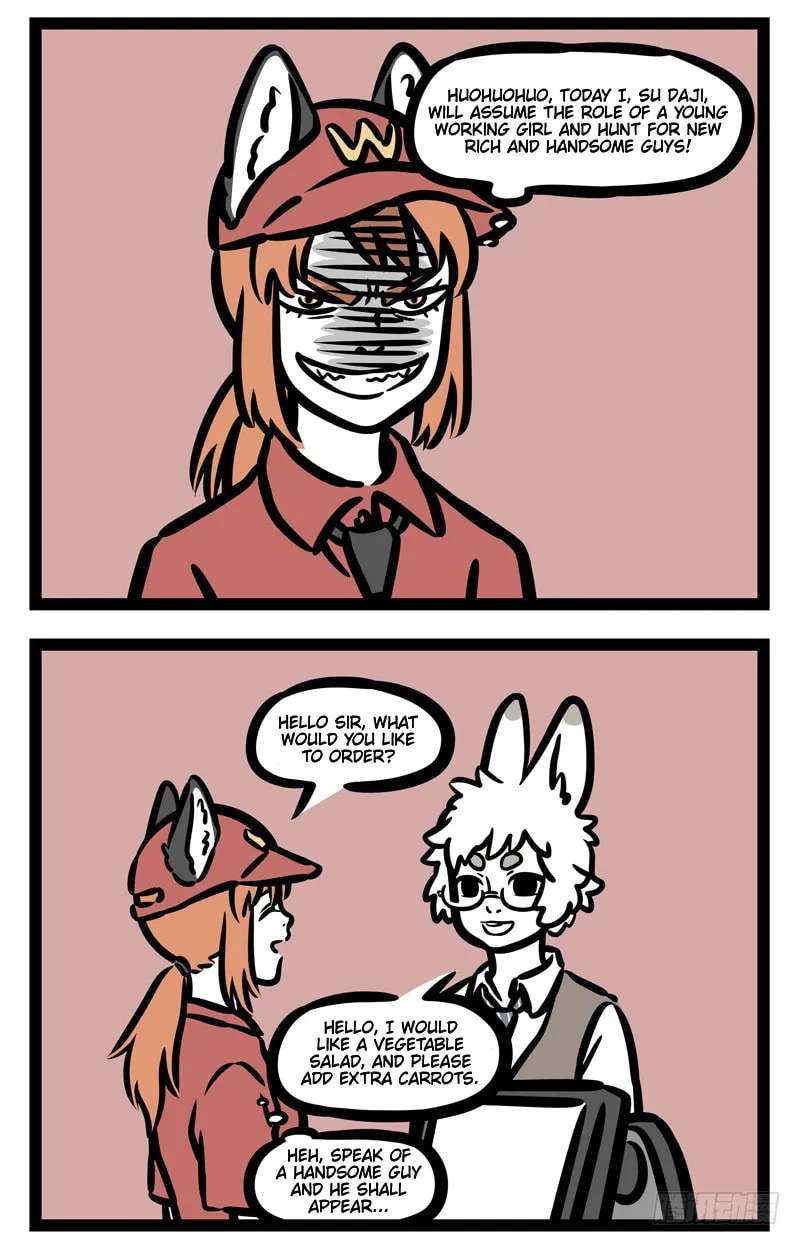 Non-Human Chapter 452 - page 2
