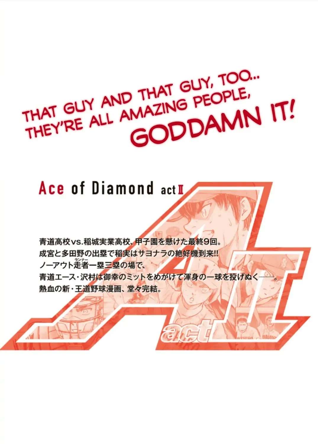 Diamond no Ace Act II Chapter 308.5 - page 23