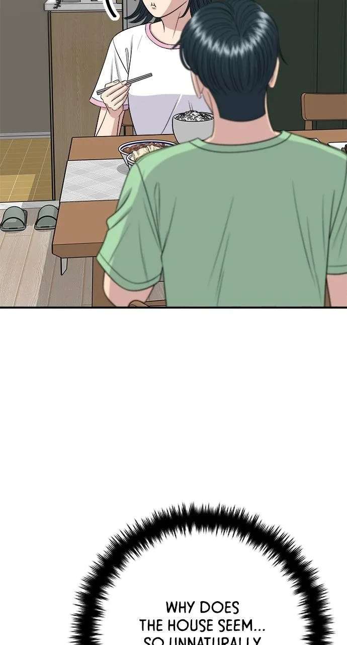 A DeadbEAT's Meal Chapter 240 - page 45