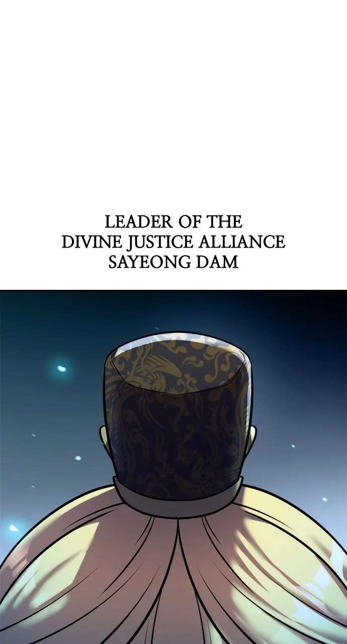 Chronicles of theDemon Faction Chapter 147 - page 19