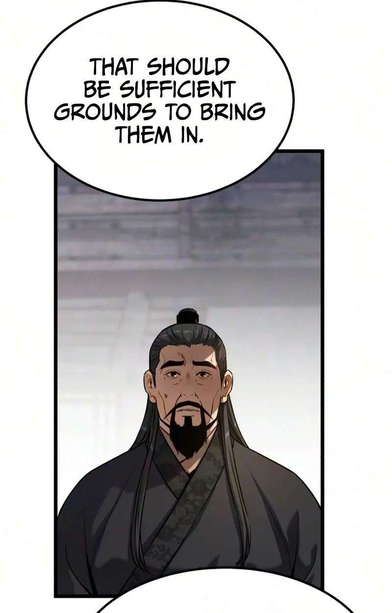 The Former Supreme Chapter 18 - page 24