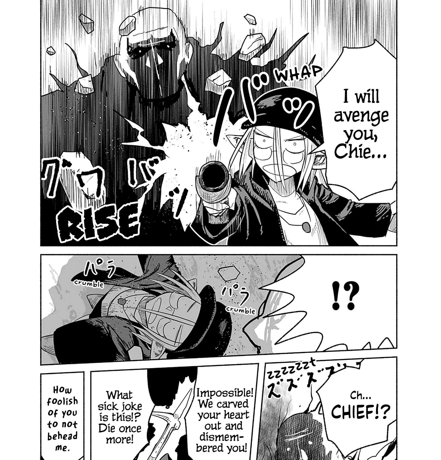 Ryuu to Yuusha to Haitatsunin Chapter 65 - page 28