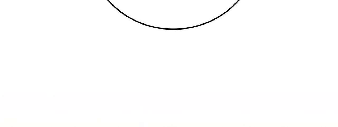 The Light I Give You Chapter 47 - page 161
