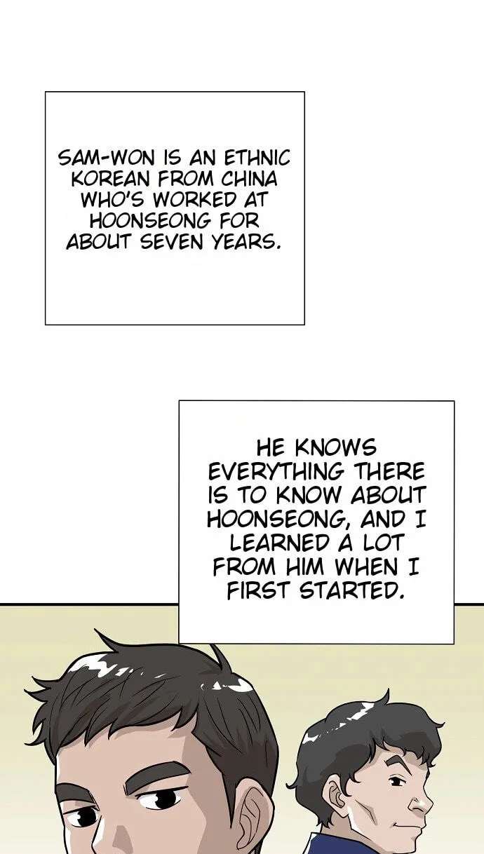 Assistant Manager Lee's Survival Story Chapter 28 - page 85