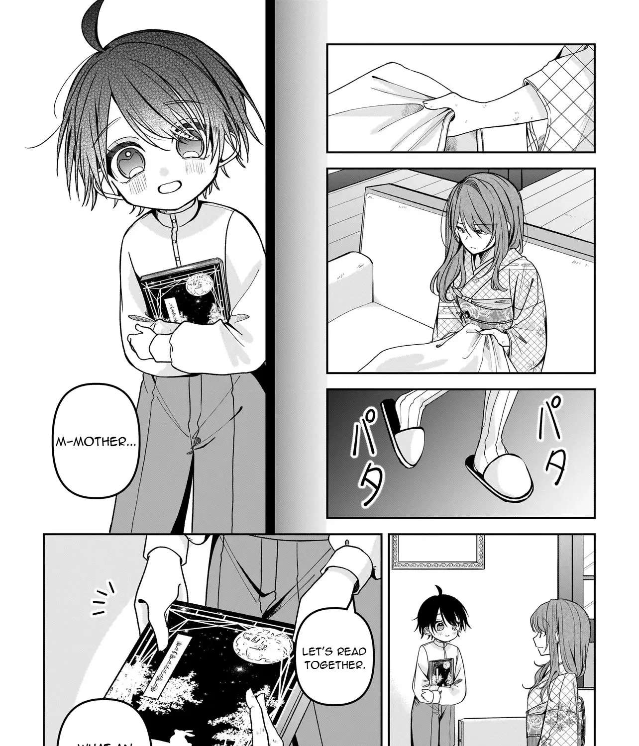Unmei no Ban to Kekkonshitara, Tenshi Musuko no Keibo ni Narimashita Chapter 3 - page 30
