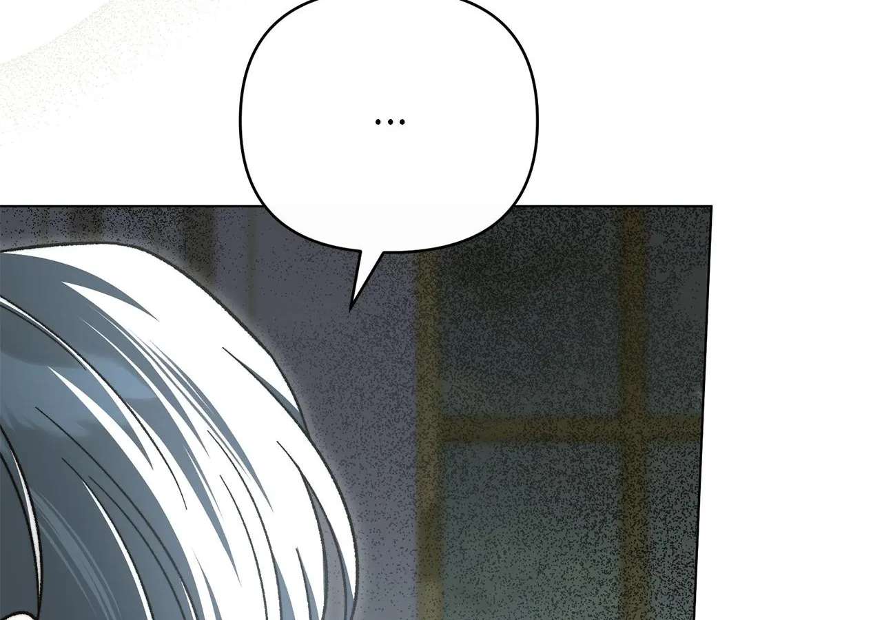 For The Beautiful Juliet Chapter 90 - page 89
