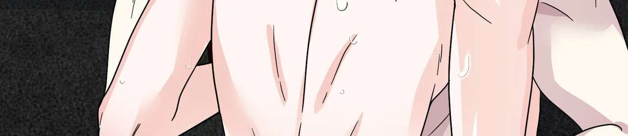 Until I Call Your Name Three Times Chapter 23 - page 25