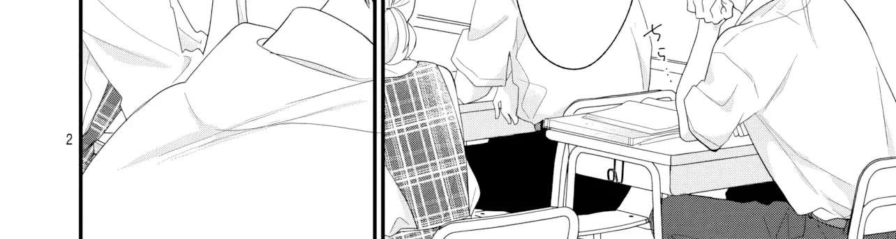 Such a 14-year-old. Chapter 30 - page 5