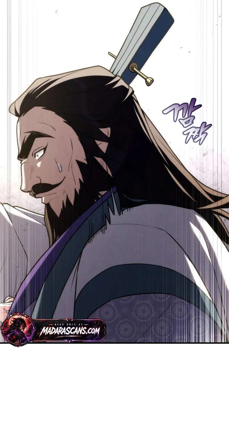 Third-rate Martial Family Becomes the Best Under Heaven Chapter 23 - page 46