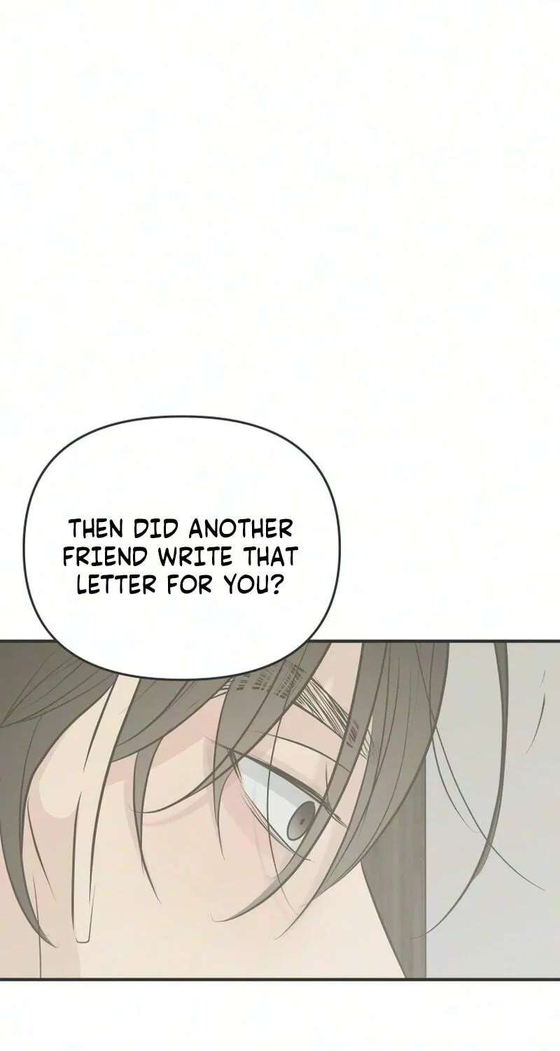 Marriage Defense Scandal Chapter 25 - page 92