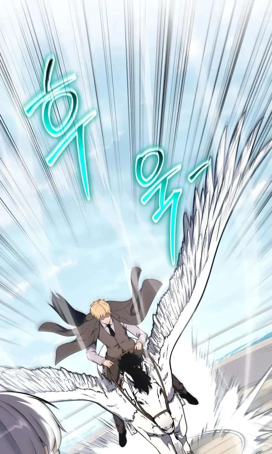 The Knight King Who Returned with a God Chapter 186 - page 160