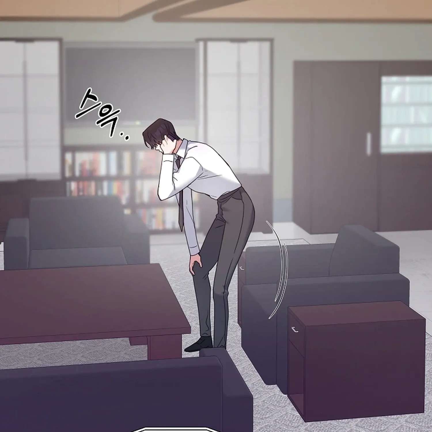 Do It, Oppa! Chapter 7 - page 23