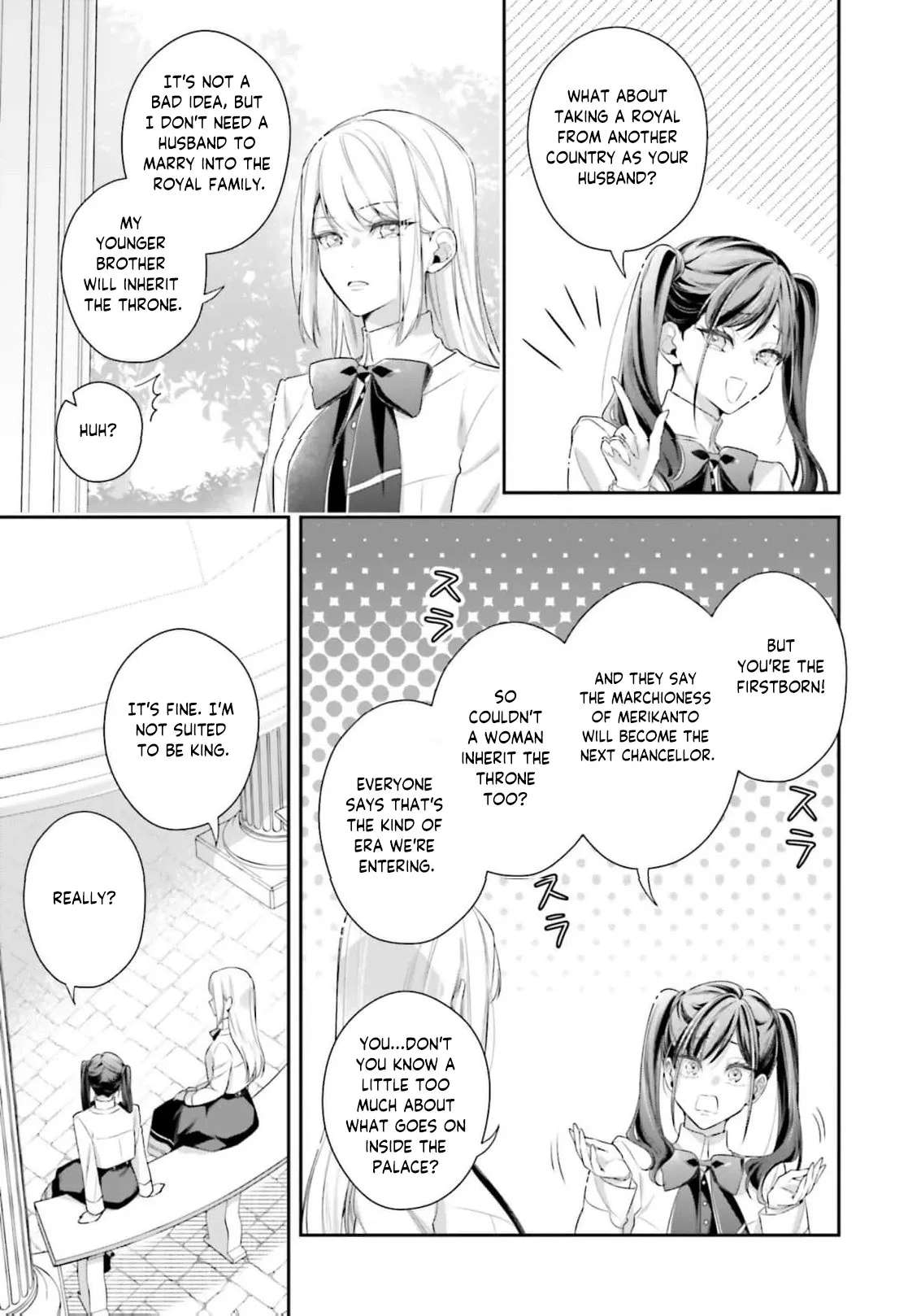 The Villainous Noble Ladies Will Not Waver Chapter 40 - page 19