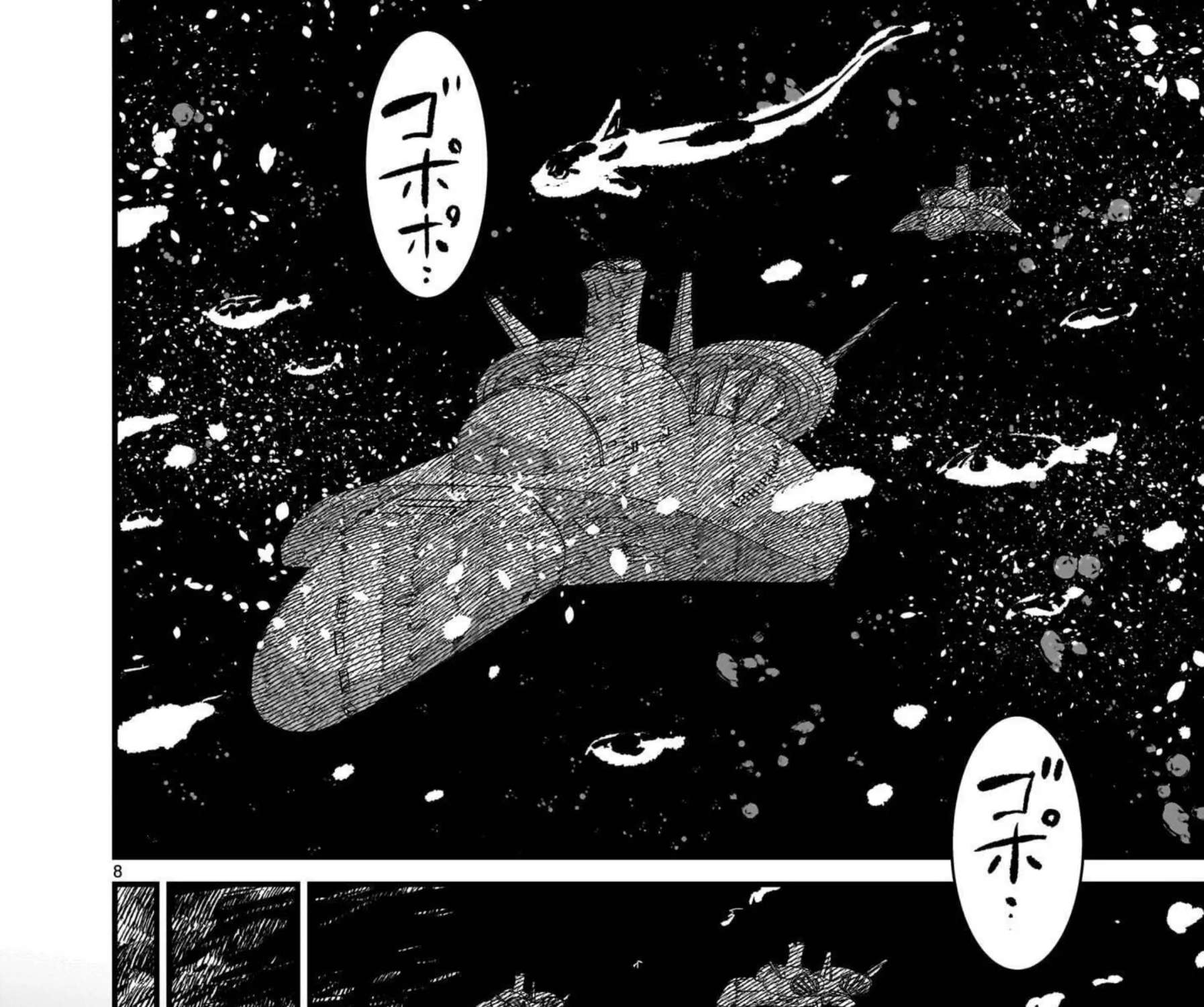 Mobile Suit Gundam: The battle tales of Flanagan Boone Chapter 41 - page 15