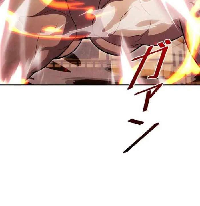 Holy Emperor’s Grandson Is A Necromancer Chapter 123 - page 52