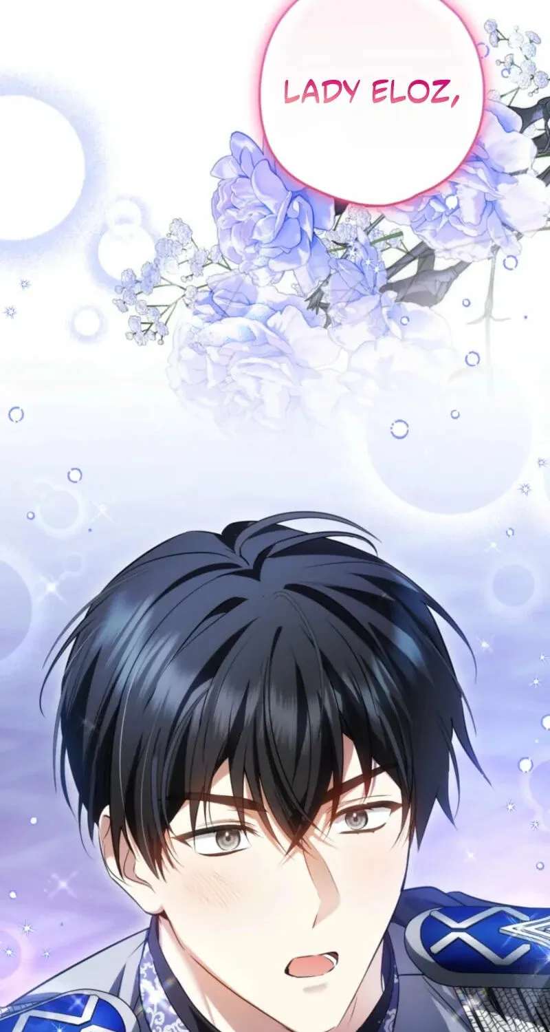 I Want My Bad Happy Ending! Chapter 46 - page 3
