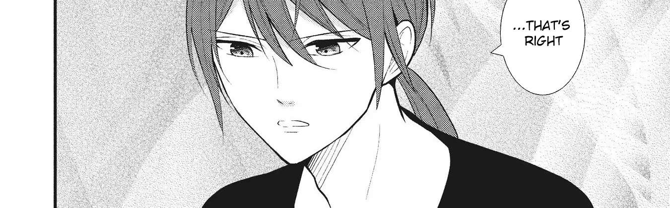 Reincarnated as the Villainess, but I'm More Loved Than the Heroine Chapter 4 - page 4