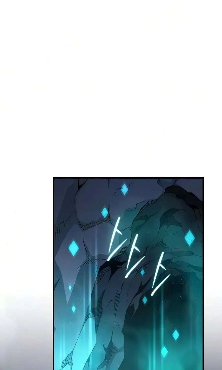 66,666 Years:Advent of the Dark Mage Chapter 196 - page 2
