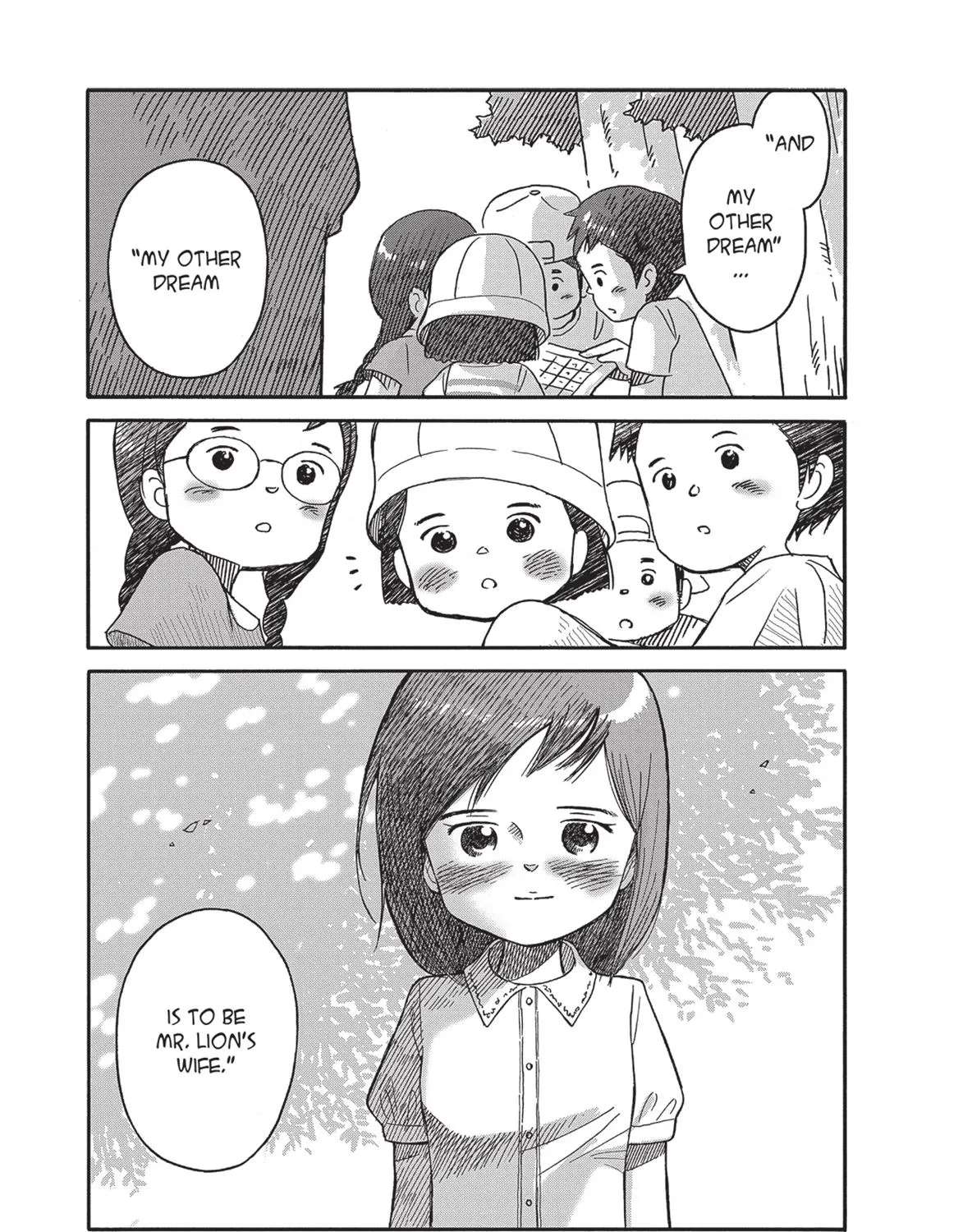 Futatsu no Spica Chapter 89 - page 25