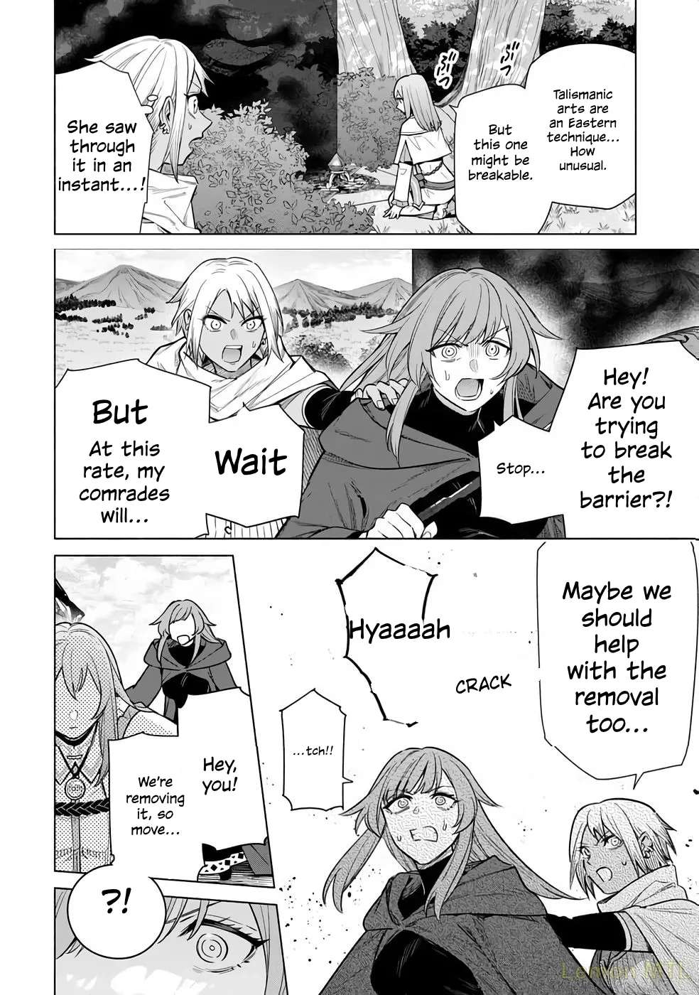 I Quit My Apprenticeship As A Royal Court Wizard To Become A Magic Item Craftswoman Chapter 32 - page 24