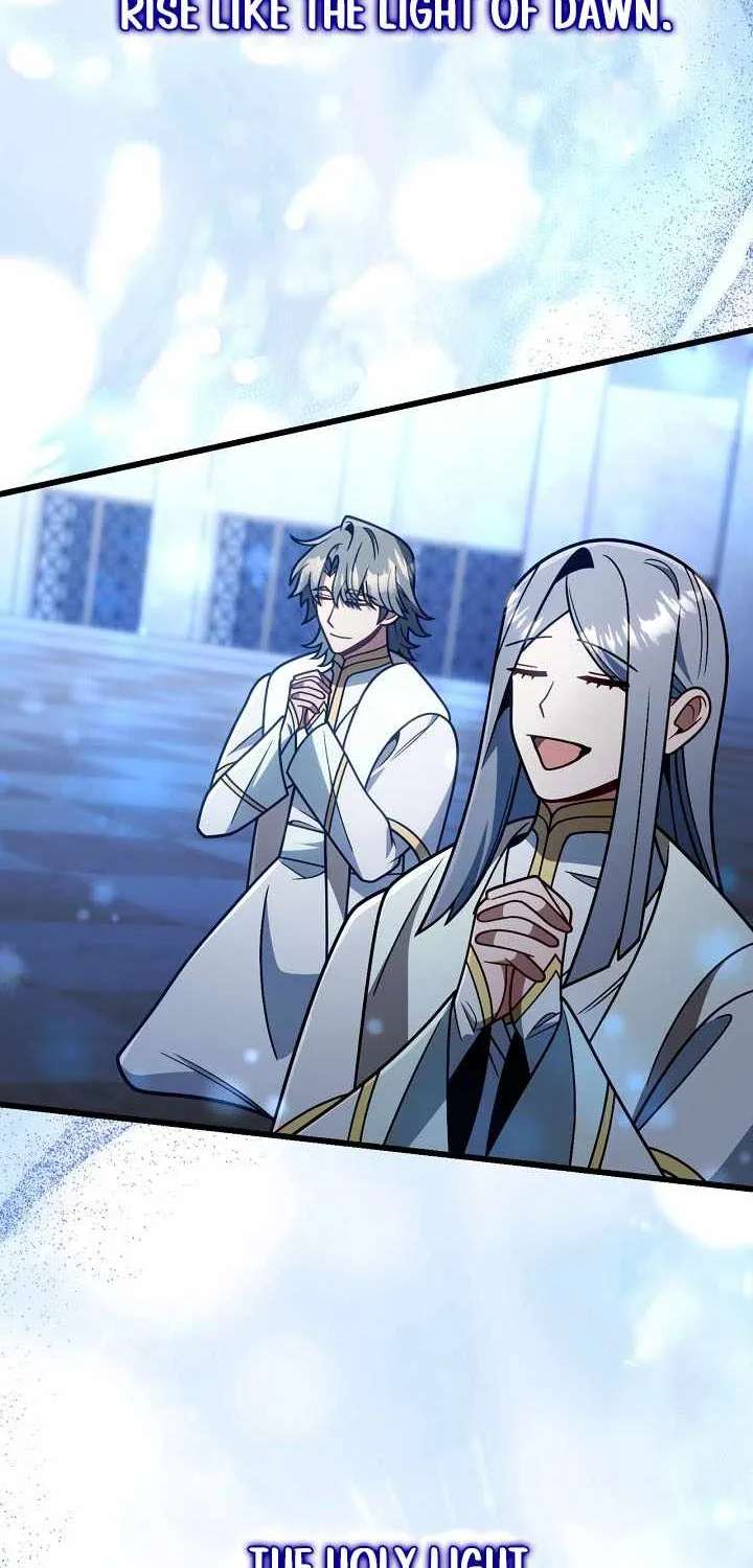 I'm Gonna Annihilate This Land Chapter 95 - page 94
