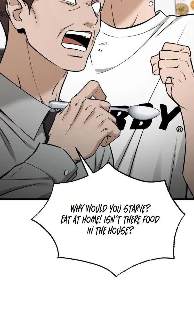 Sseol: Relationshipism Chapter 92 - page 12