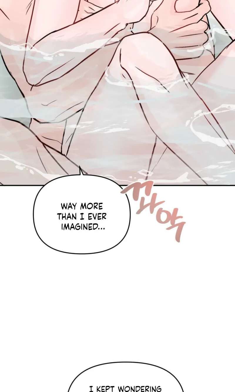 Jumping the Geon Chapter 47 - page 17
