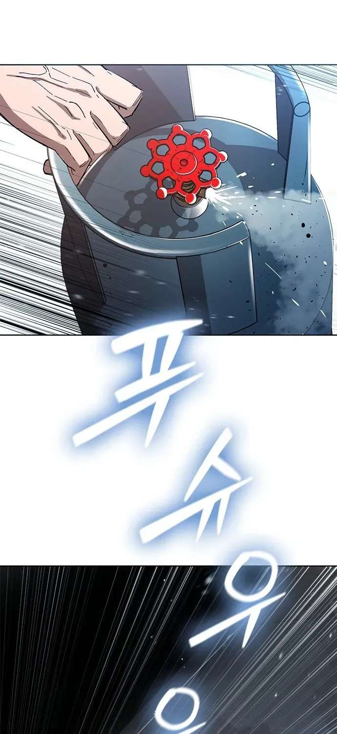Love Tears Through Zombies Chapter 1 - page 100