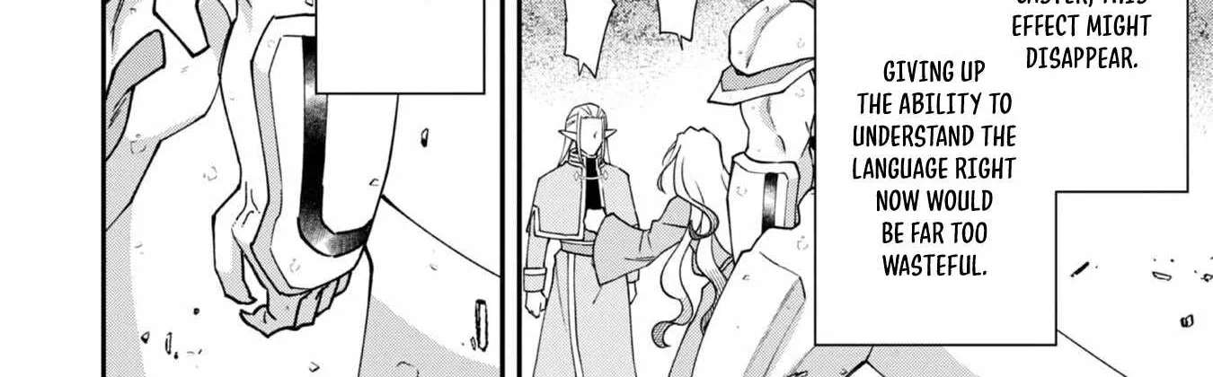Bonkotsu Shinpei No Monster Life Chapter 19 - page 14