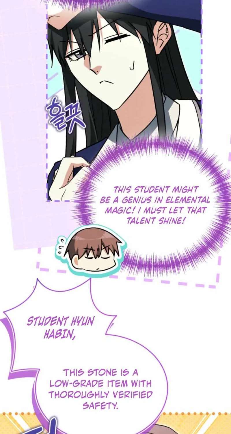 Even Today, the Ranker Dreams of Retirement Chapter 61 - page 10